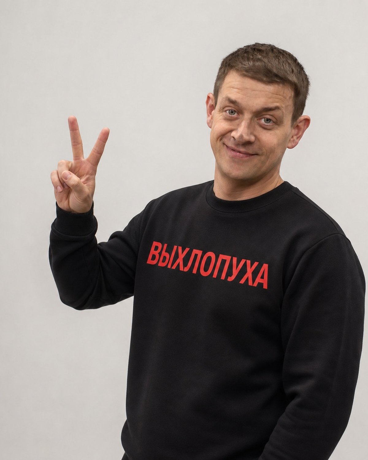 Игорь — Главный мастер, Южное шоссе